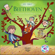 My First - Beethoven