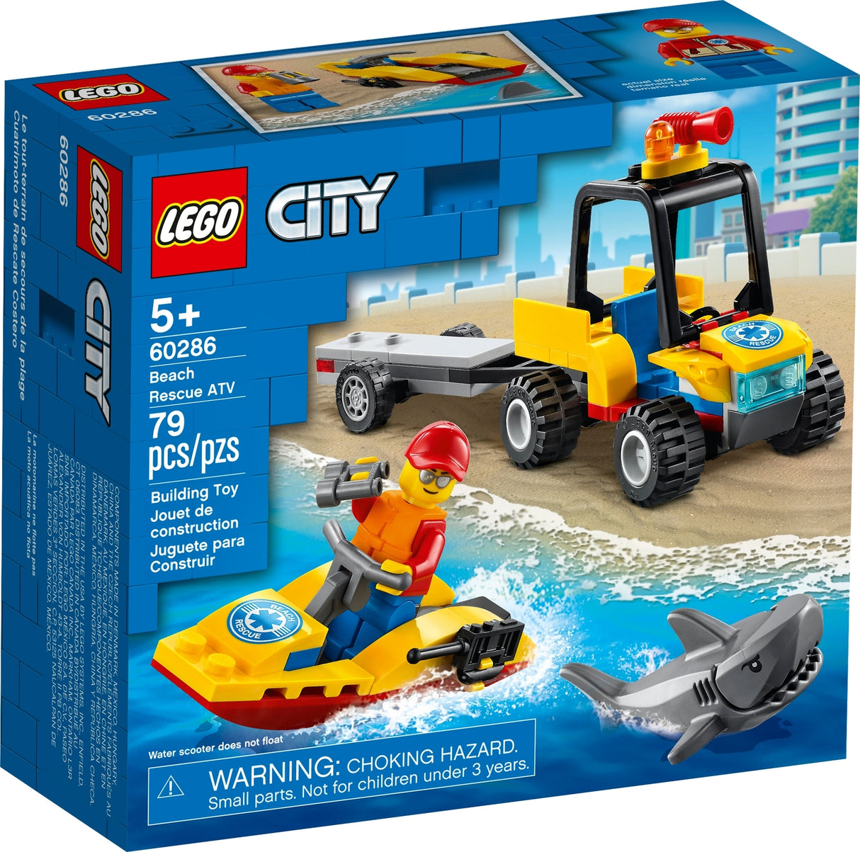 Beach Rescue Atv
