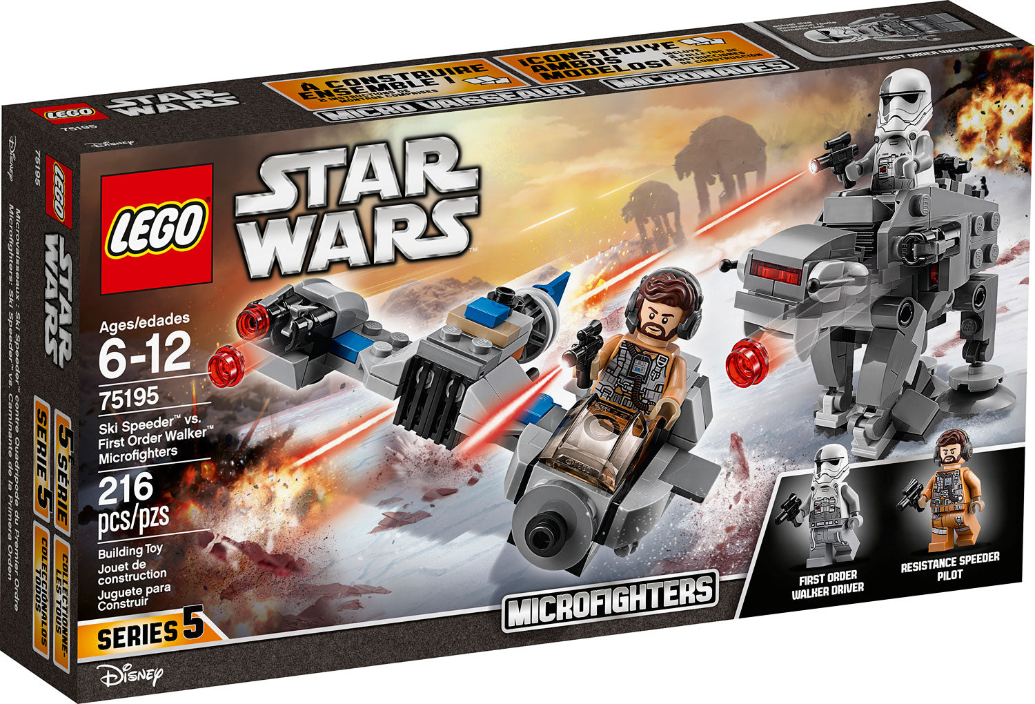 スターウォーズ　８種 LEGO Star Wars TM - Ski Speeder vs. First Order Walker Mic