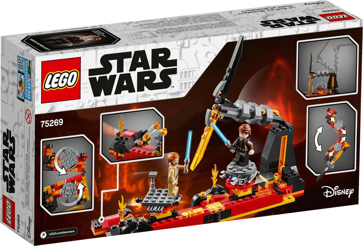 Duel On Mustafar