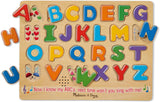Alphabet Sound Puzzle