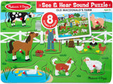 Old McDonald's Farm