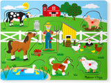 Old McDonald's Farm