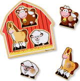 Barnyard Animals Jumbo Knob Puzzle