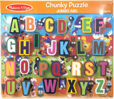 Chunky Puzzle Alphabet