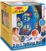 2-in-1 Talking Ball