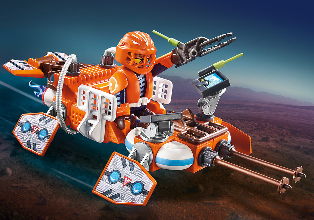 Space Ranger Gift Set