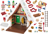 Christmas Bakery with Cookie Cutters
