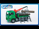 Bruder Man Timber Truck with Loading Crane and 3 Trunks