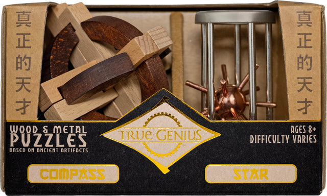 Compass & Star - 2 Brainteaser Puzzles