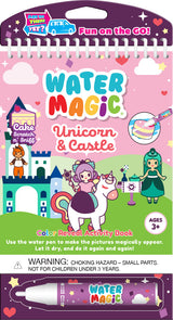 Water Magic: Unicorn & Castle (Cake)