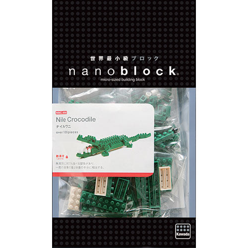 Nanoblocks - Nile Crocodile