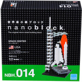 Nanoblock - Space Center