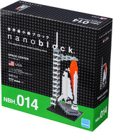 Nanoblock - Space Center