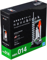 Nanoblock - Space Center