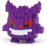 Nanoblocks - Gengar - Pokemon