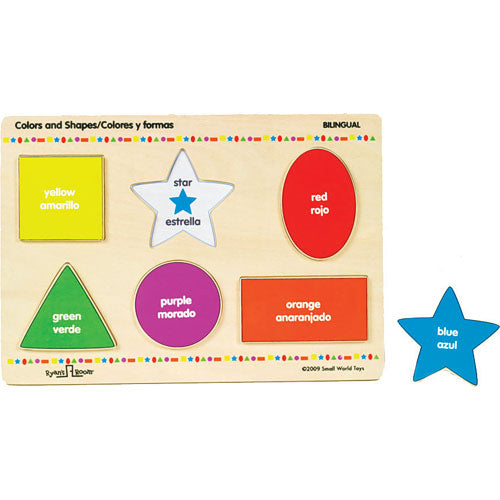 Bilingual Colors  Shapes Puzzle