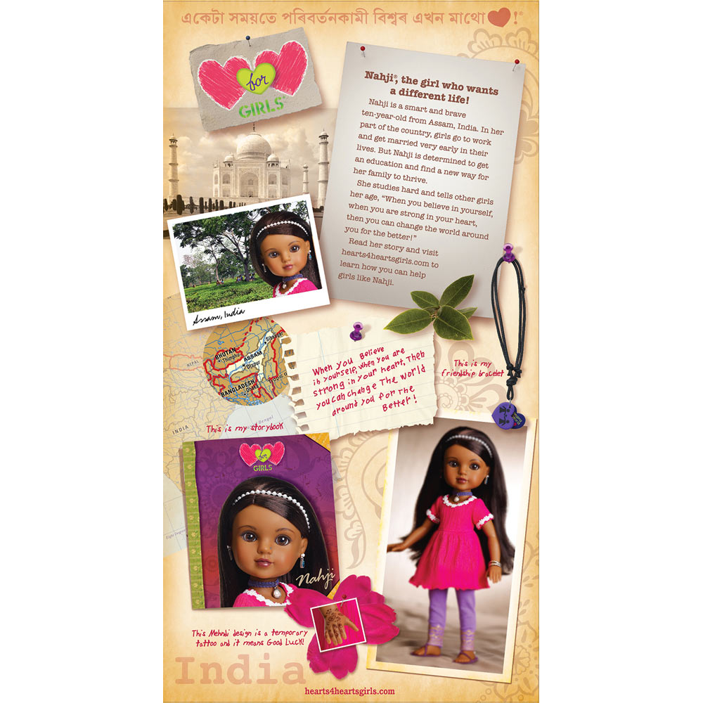 Nahji, India Doll