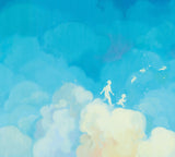 You Make the World Hardcover Book