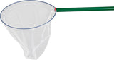 Lg Butterfly Net
